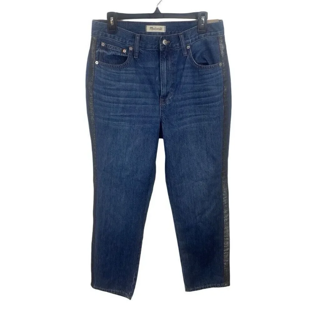 NWT Madewell The Perfect Vintage Jean Gray Sparkle Trim W30
